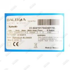 Blower Perseus 425W Pneumatique -Gecko Soldes blower perseus 425w pneumatique 2